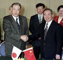Japan, China sign fishery pact